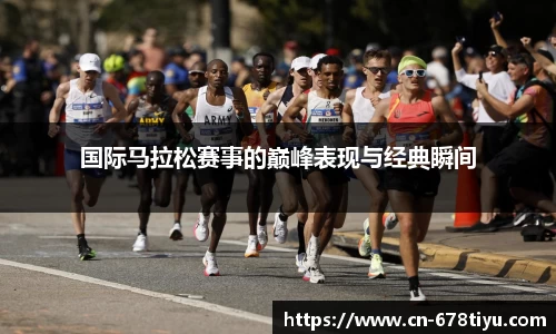 678体育官网
