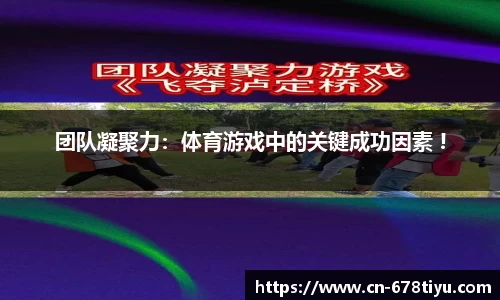 678体育官方网站