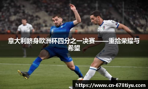678体育官方网站
