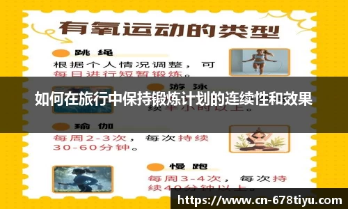 678体育官网